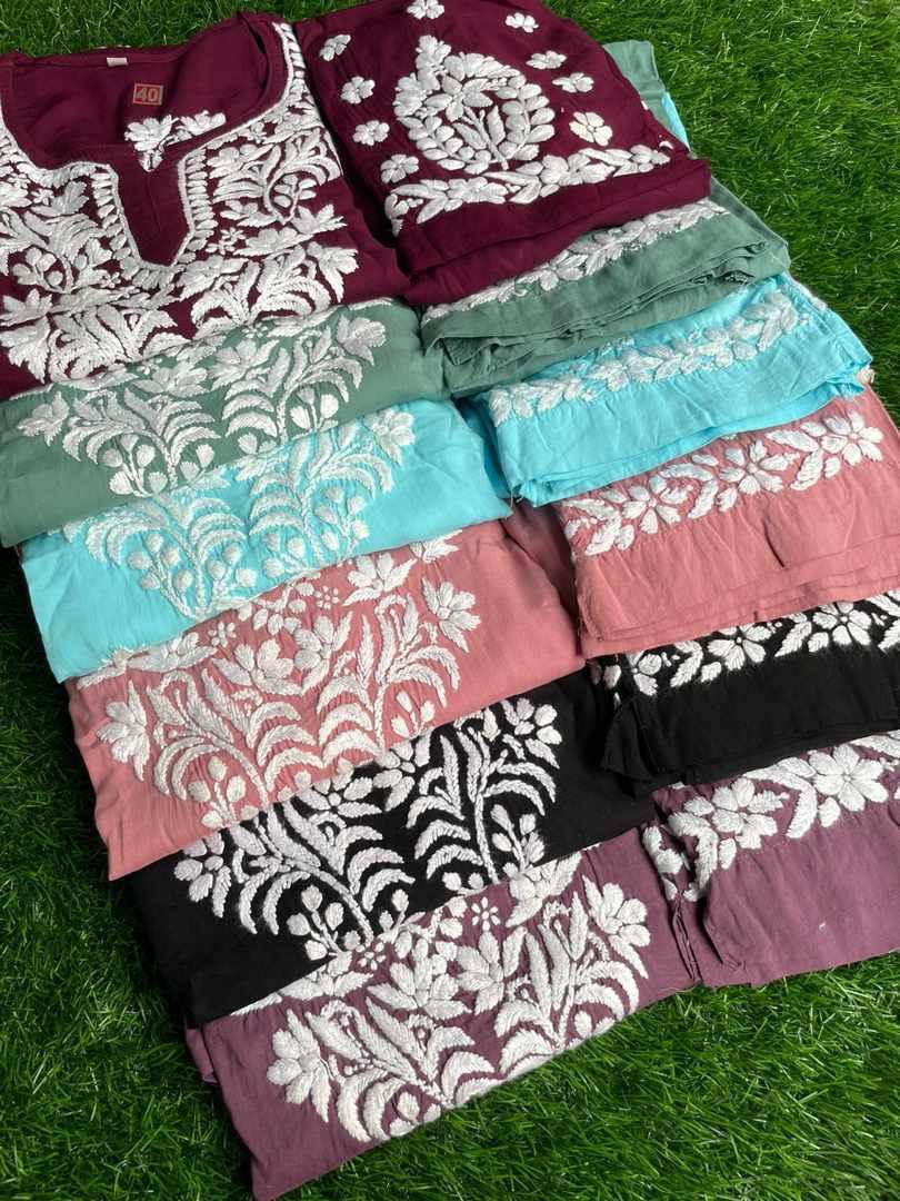 Wine Color Summer New Arrival Designer Chikankari Kurti Pant Set - Inayakhan Shop