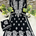 Black 🌟 Chikankari Rayon Palazzo Set ✨
