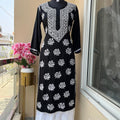 Black Premium Rayon Chikankari Kurti + Rayon Chikankari Palazzo Set