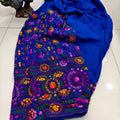 Blue Beautiful Embroidered Phulkari Kantha Salwar
