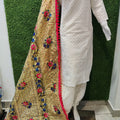 Design 3  - Exquisite Chikankari Kurti Set with Pom Pom Dupatta and Afghani Salwar