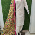 Design 5  - Exquisite Chikankari Kurti Set with Pom Pom Dupatta and Afghani Salwar