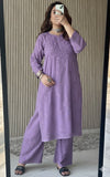 Mauve Lucknow Chikankari Rayon Kurta Palazzo Co-ord Set with Tone-to-Tone Hand Embroidery