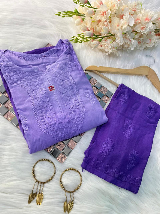 Mauve Jannat Rayon Ombré Ensemble - Premium Dyeable Kurti + Palazzo Set - Inayakhan Shop 