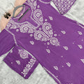 Mauve Premium Modal Chikankari Bell Sleeves Kurti with Palazzo Set