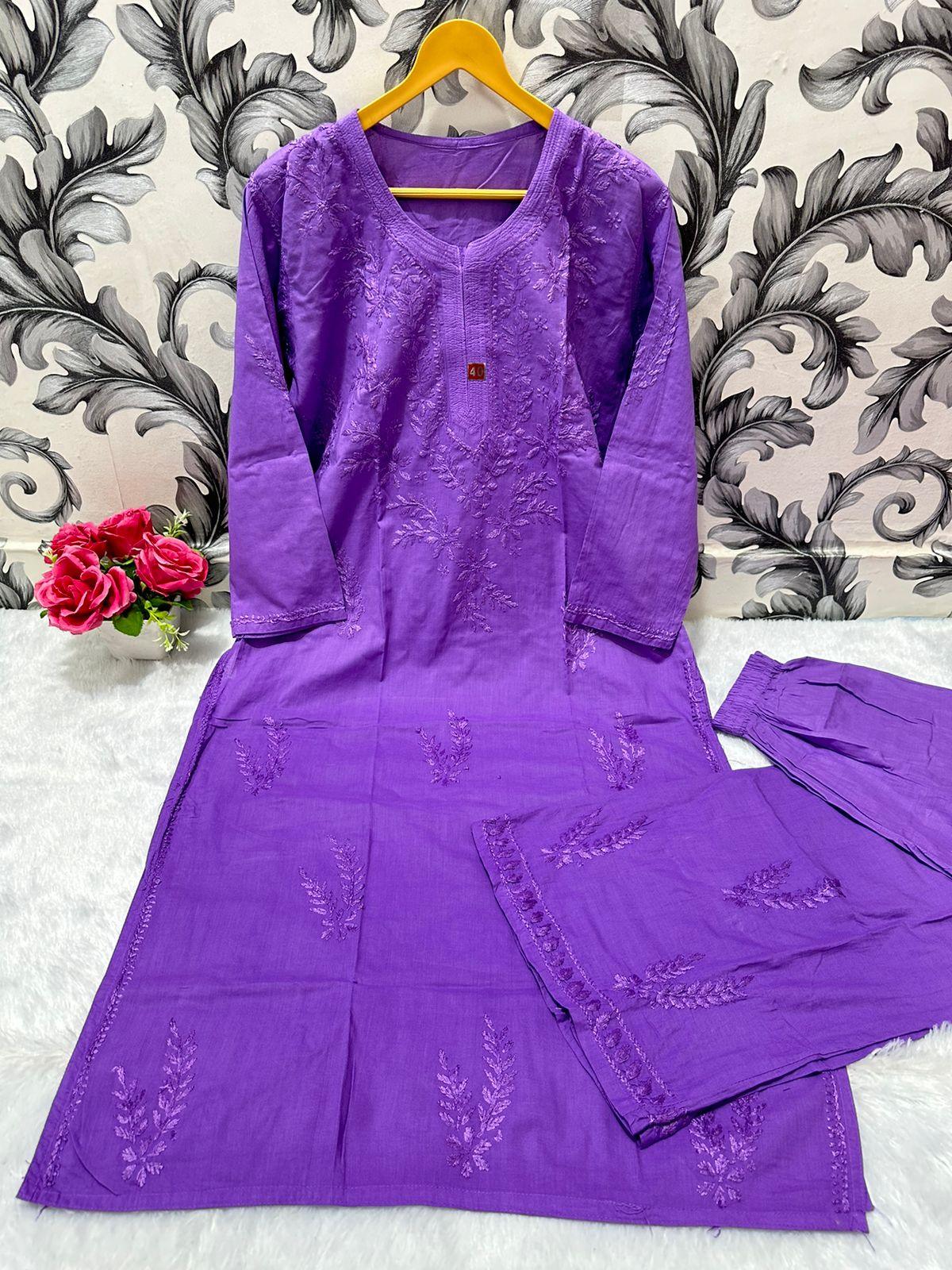 Purple Chikankari Bliss Combo: Dyeable Pure Cotton Kurti & Palazzo Set - Inayakhan Shop 